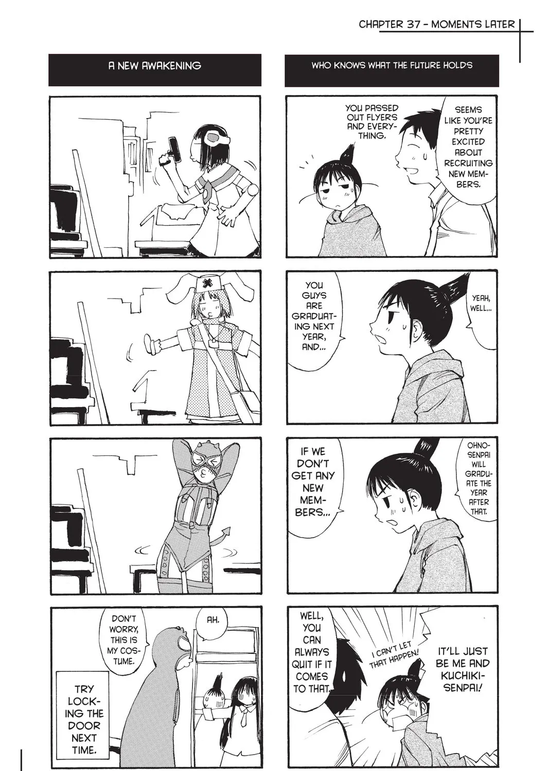 Read Genshiken chapter 37 image 50 on Lezhin