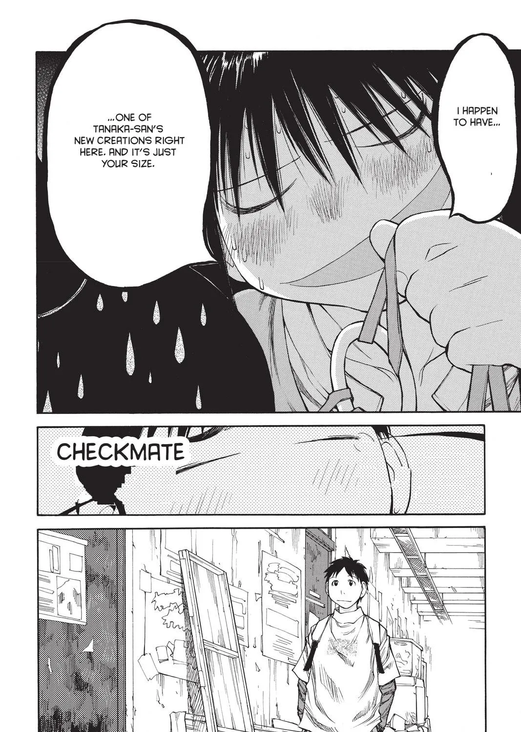 Read Genshiken chapter 38 image 38 on Lezhin