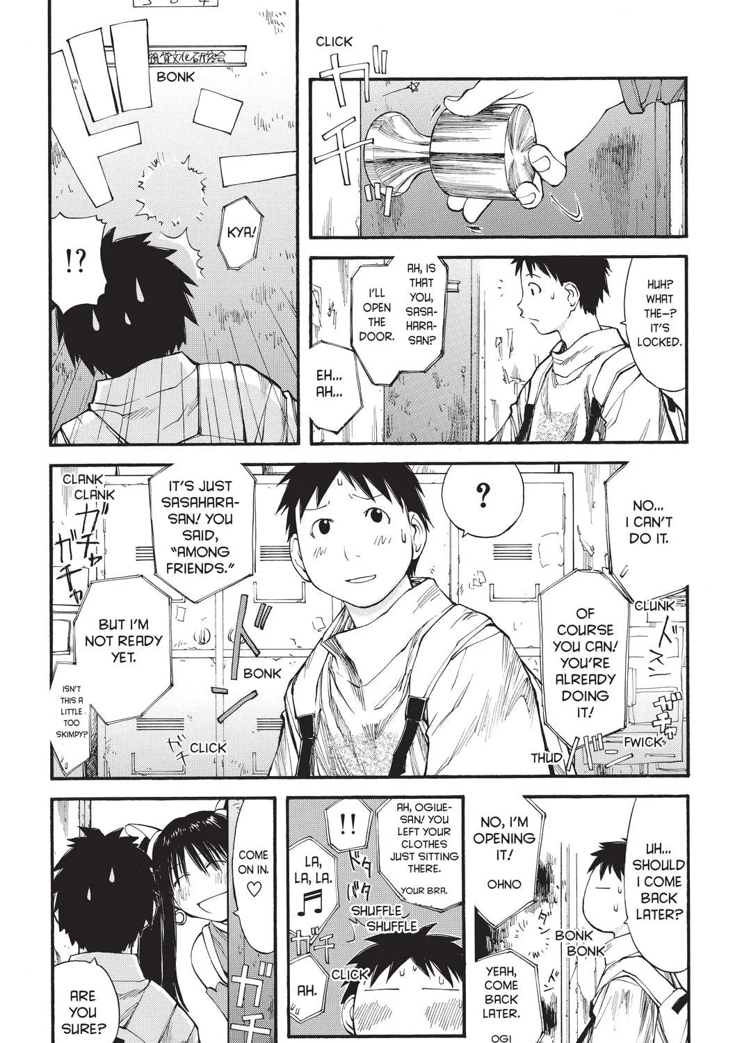 Read Genshiken chapter 38 image 40 on Lezhin