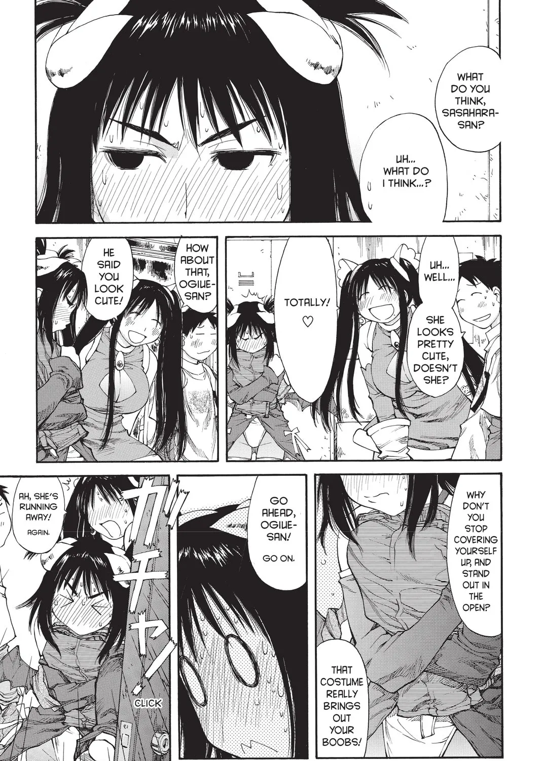 Read Genshiken chapter 38 image 44 on Lezhin