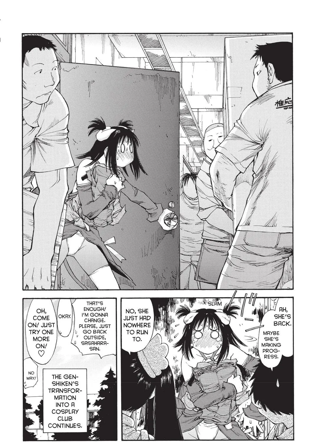 Read Genshiken chapter 38 image 46 on Lezhin