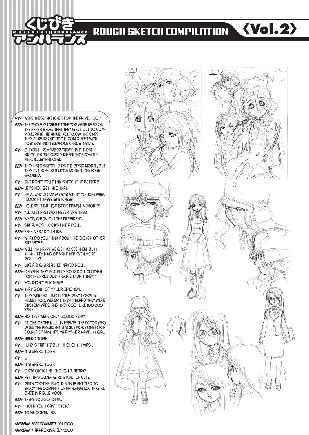 Read Genshiken chapter 38 image 48 on Lezhin