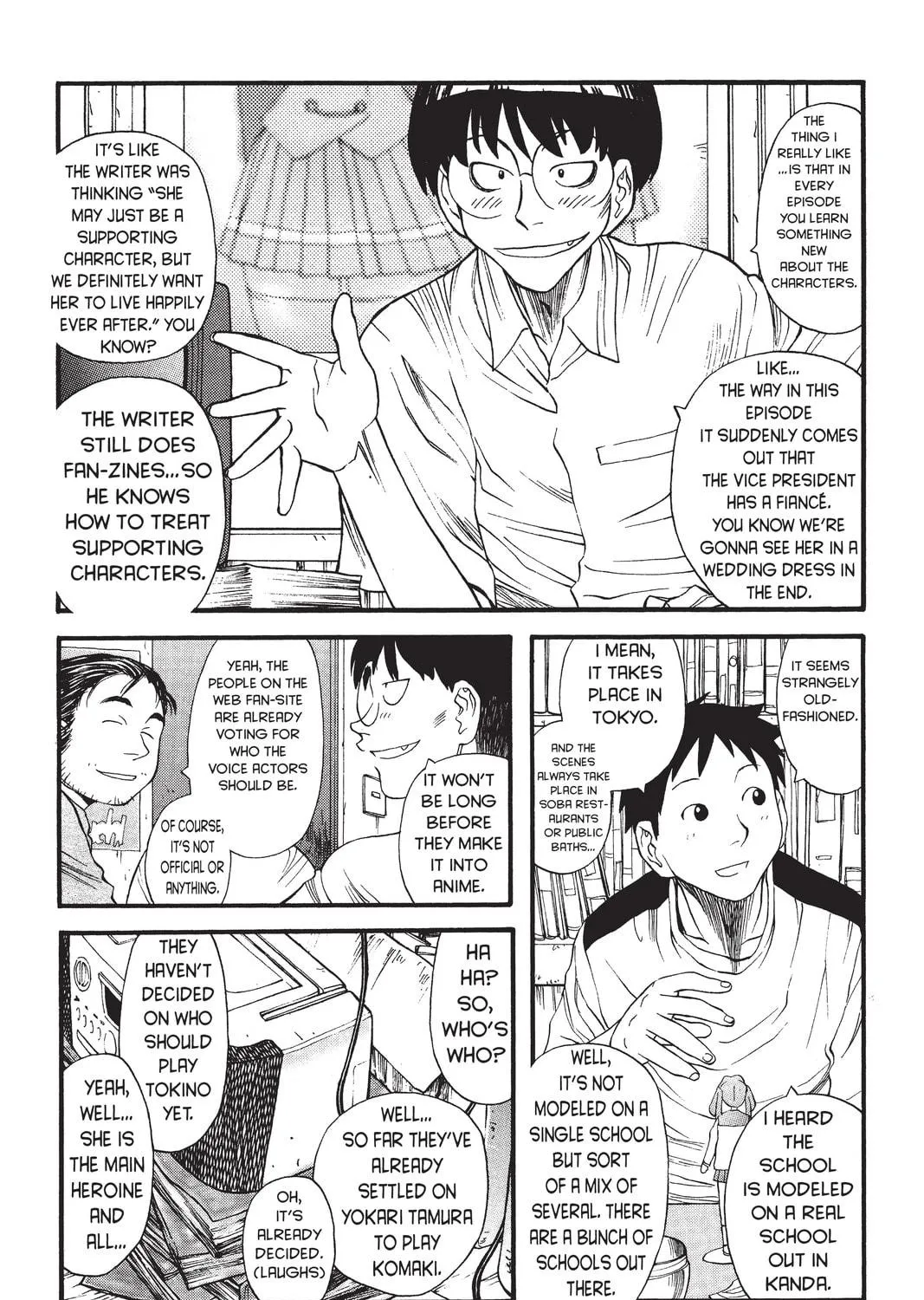 Read Genshiken chapter 4 image 10 on Lezhin