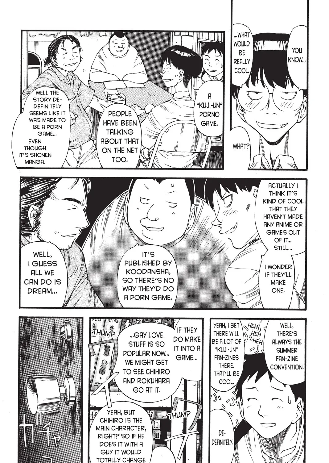 Read Genshiken chapter 4 image 12 on Lezhin