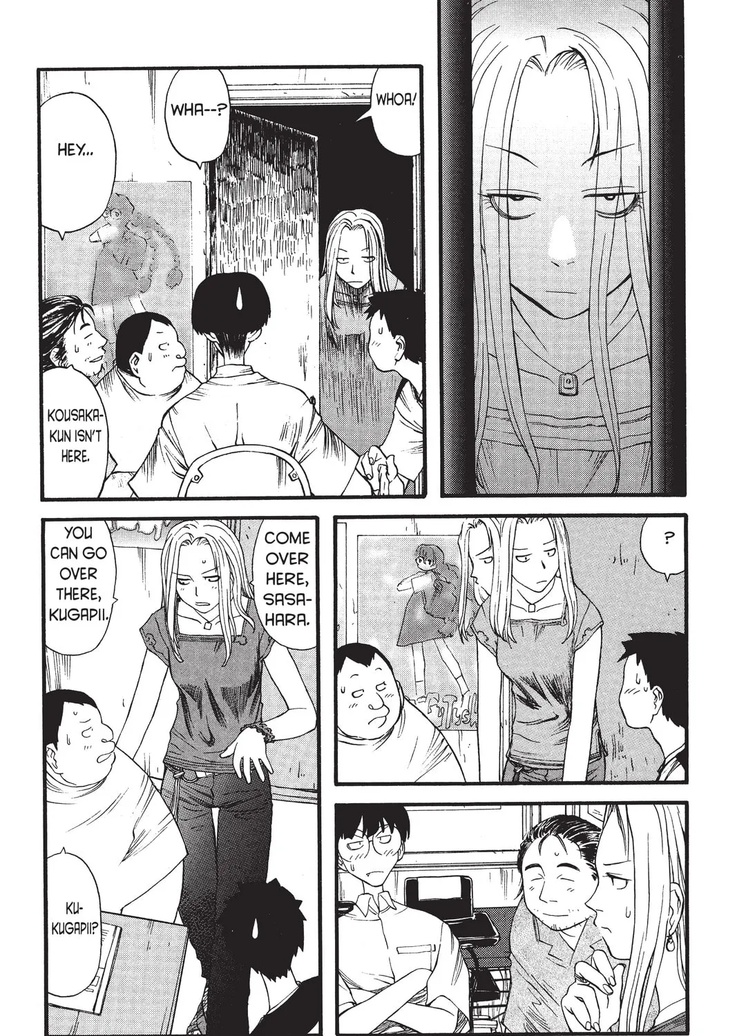 Read Genshiken chapter 4 image 14 on Lezhin
