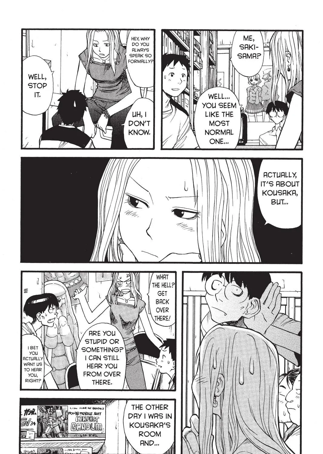 Read Genshiken chapter 4 image 16 on Lezhin