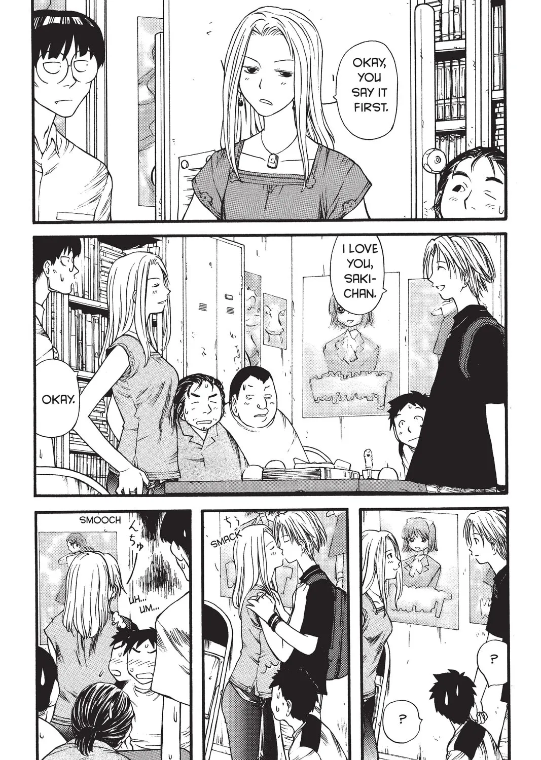 Read Genshiken chapter 4 image 42 on Lezhin