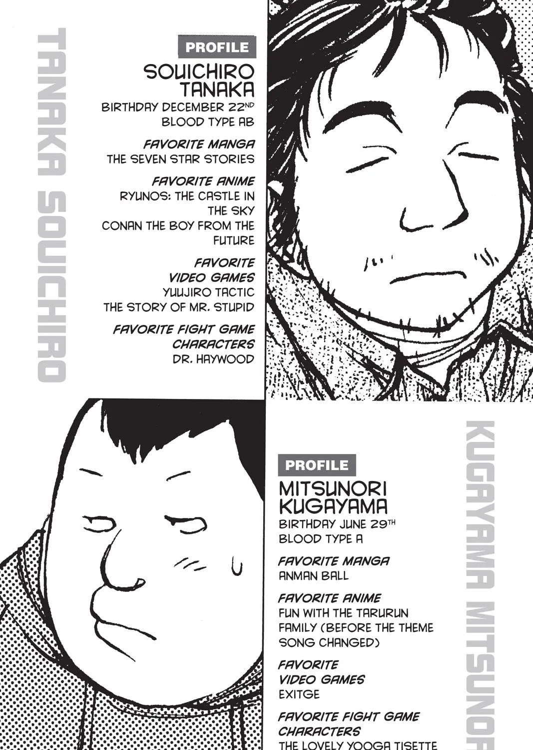 Read Genshiken chapter 4 image 48 on Lezhin