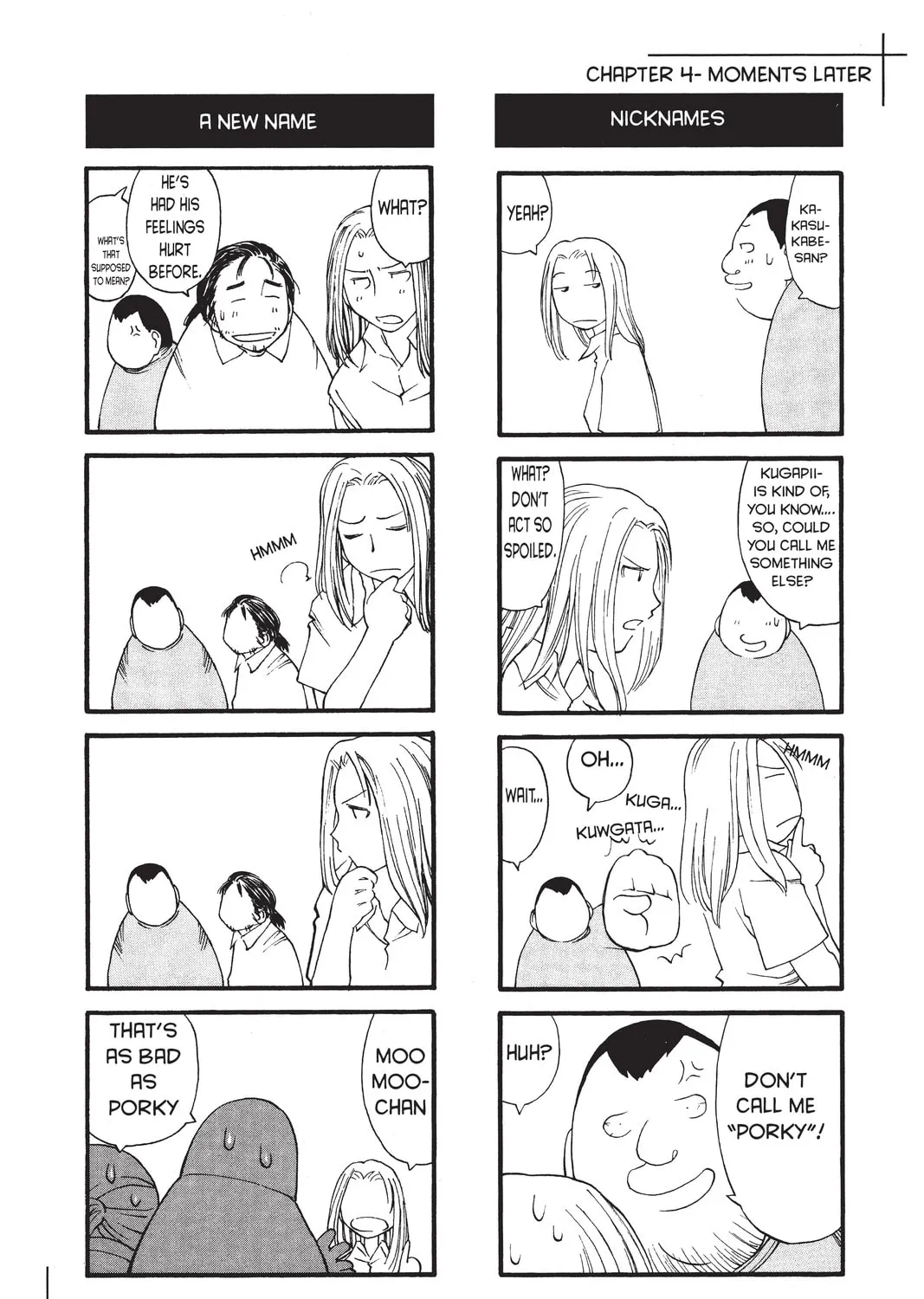 Read Genshiken chapter 4 image 50 on Lezhin