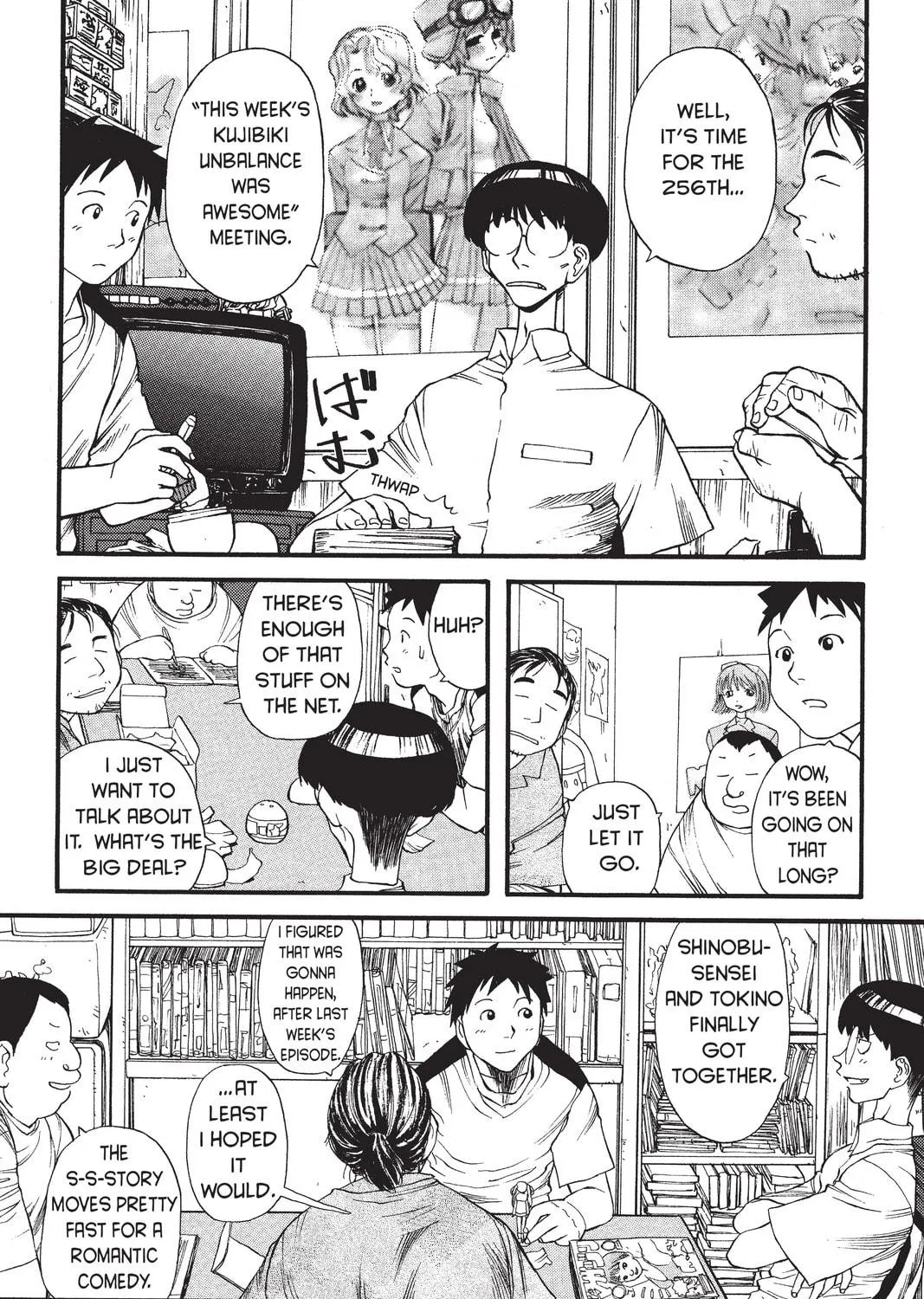 Read Genshiken chapter 4 image 8 on Lezhin