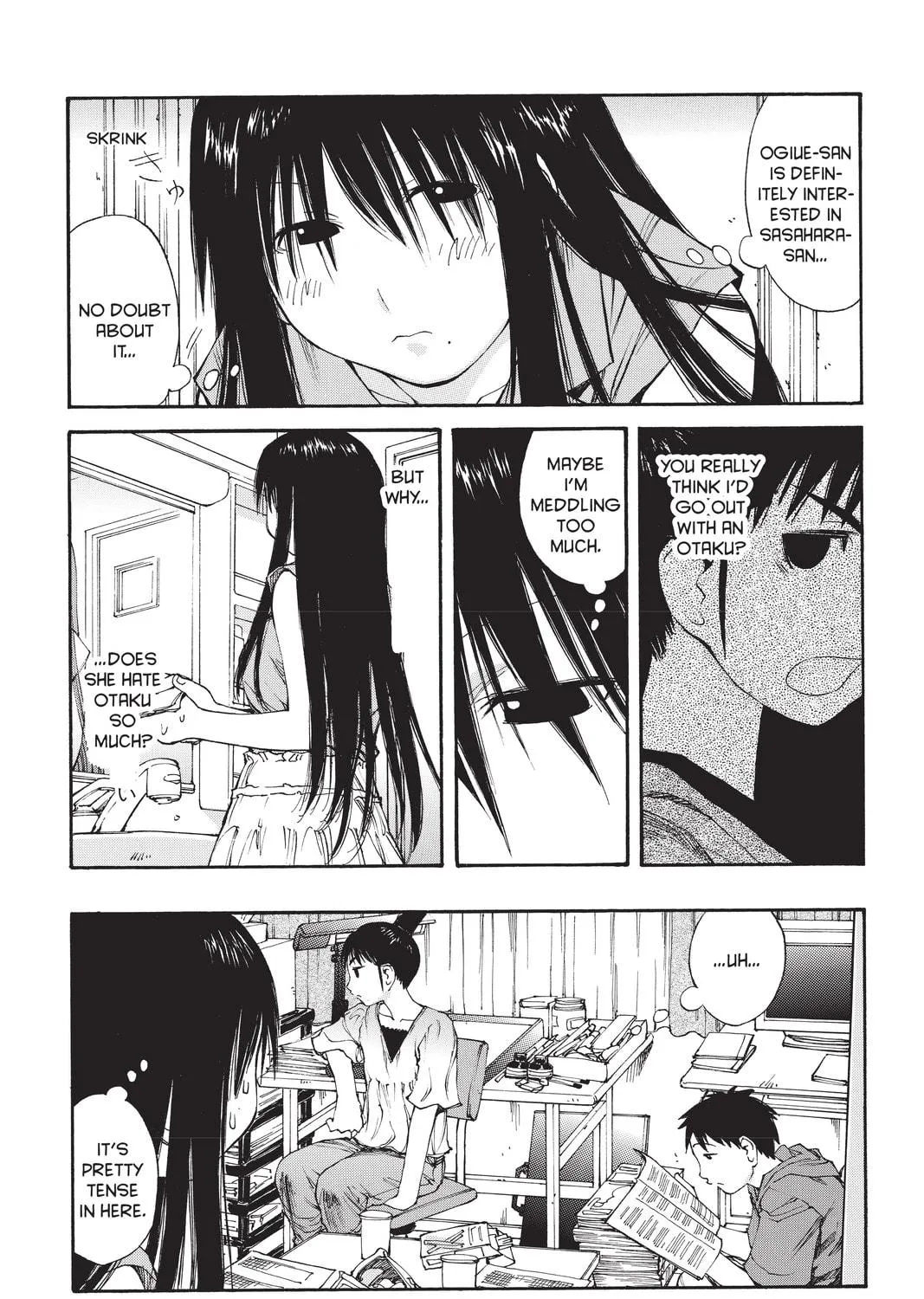 Read Genshiken chapter 40 image 18 on Lezhin