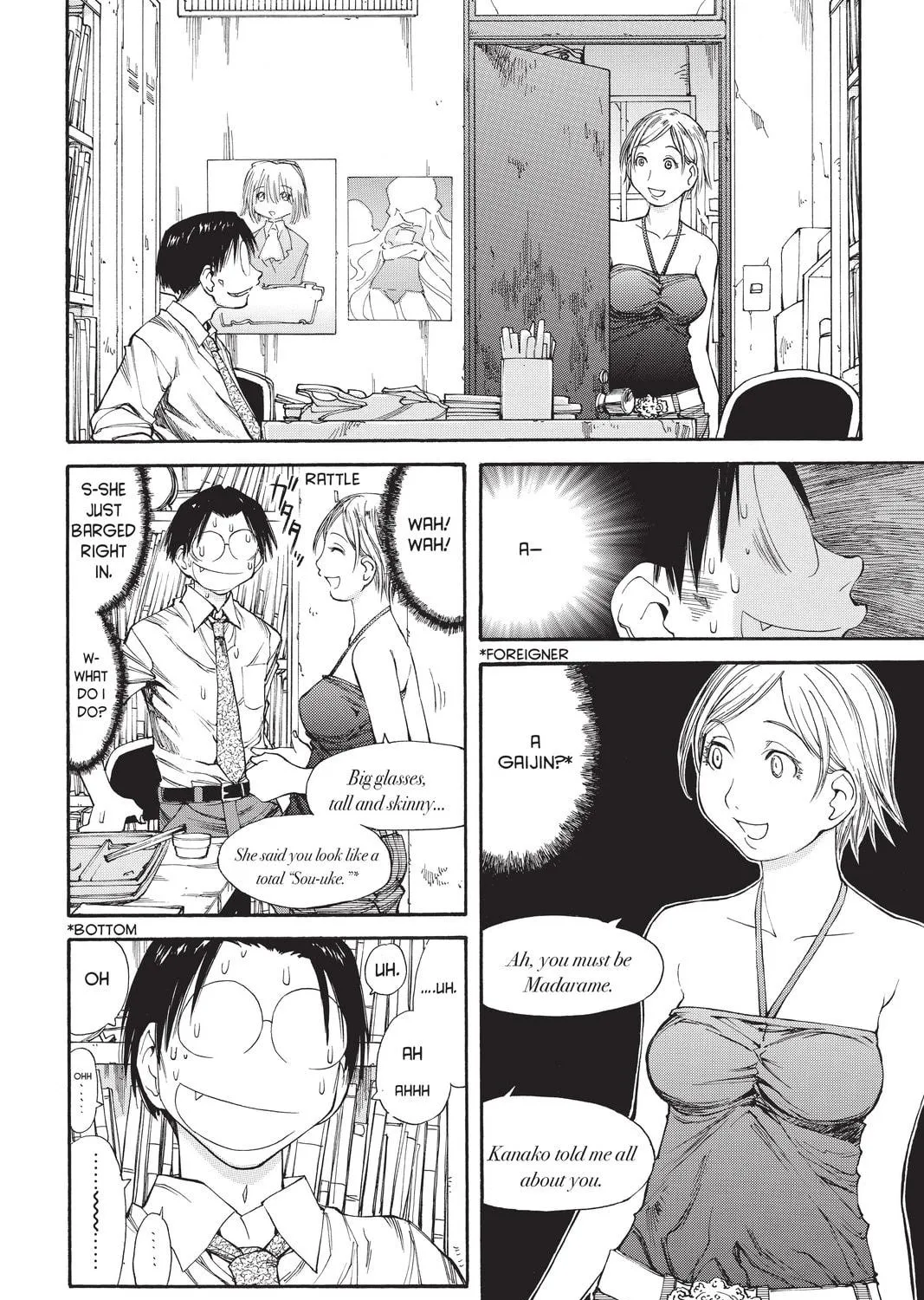 Read Genshiken chapter 40 image 38 on Lezhin