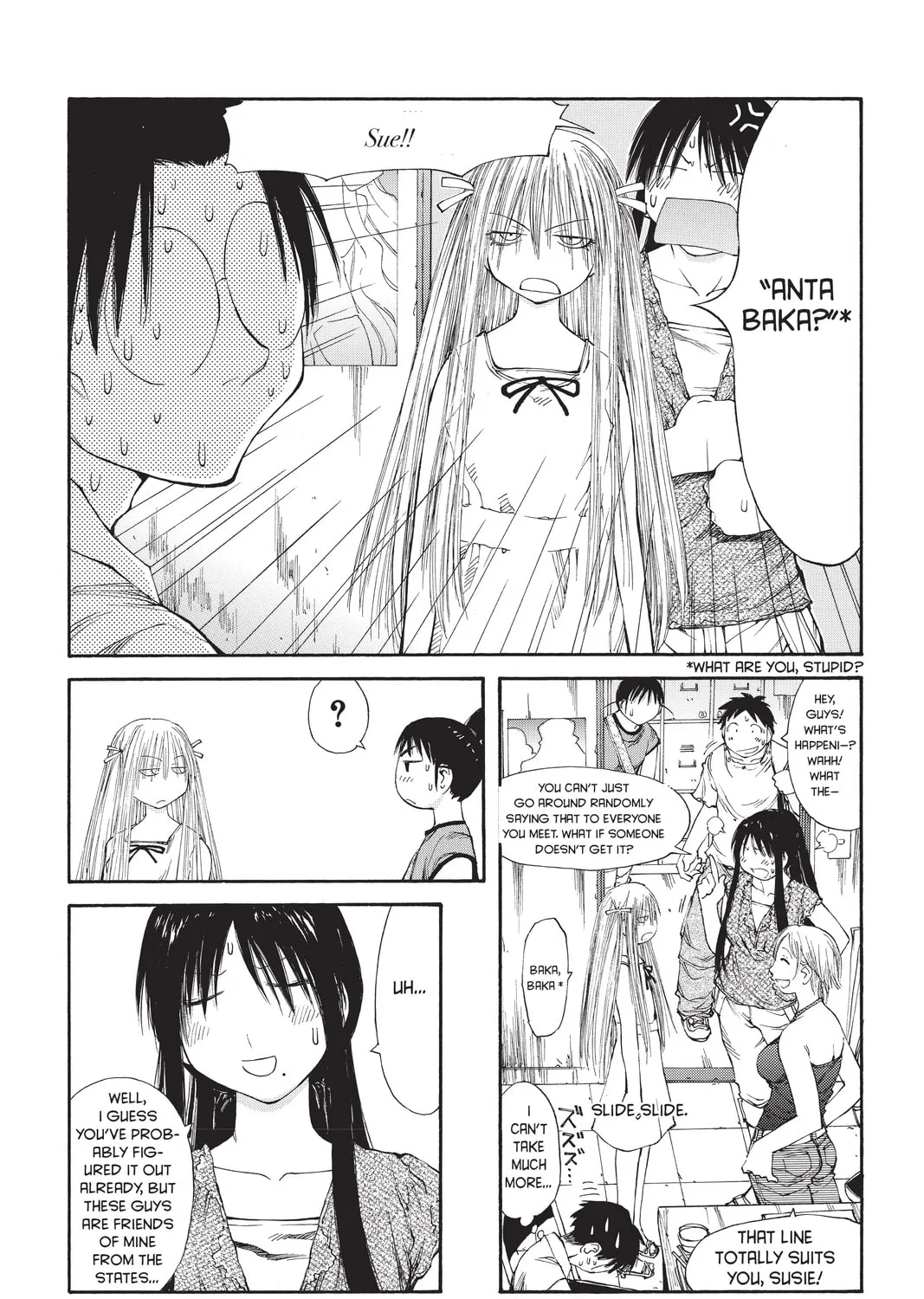 Read Genshiken chapter 40 image 42 on Lezhin