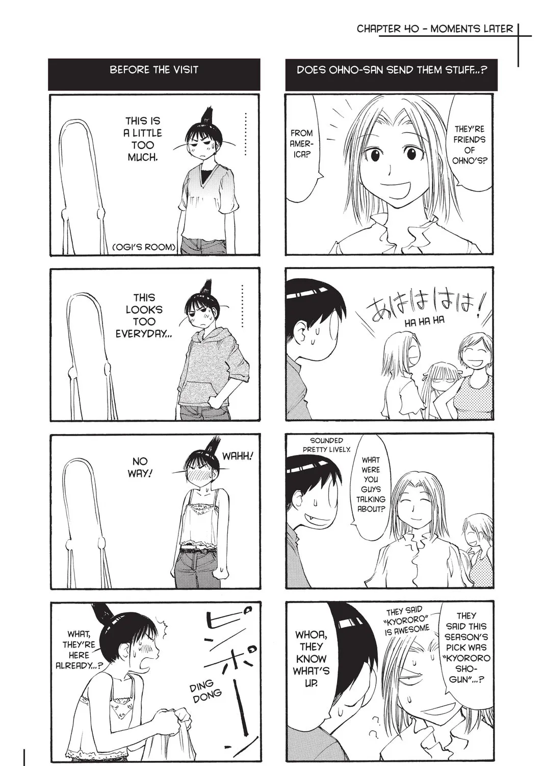 Read Genshiken chapter 40 image 50 on Lezhin