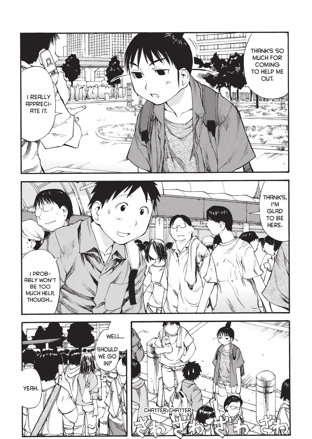 Read Genshiken chapter 41 image 2 on Lezhin