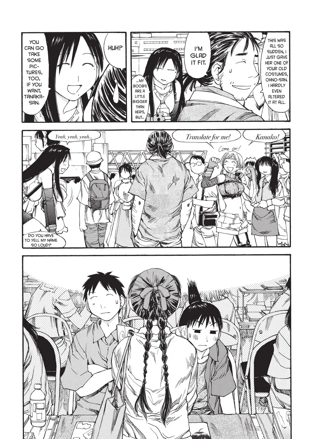 Read Genshiken chapter 41 image 24 on Lezhin