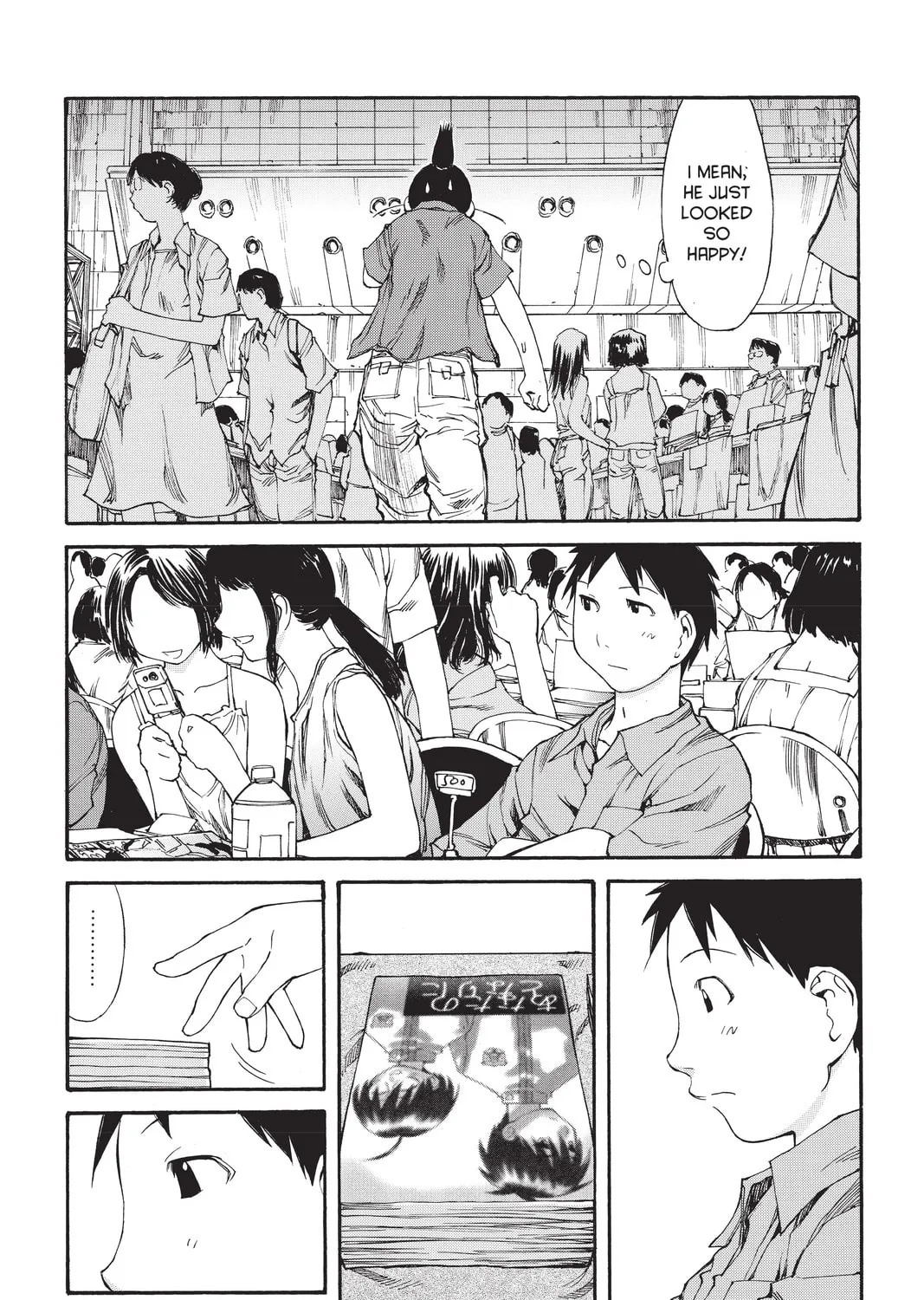 Read Genshiken chapter 41 image 32 on Lezhin