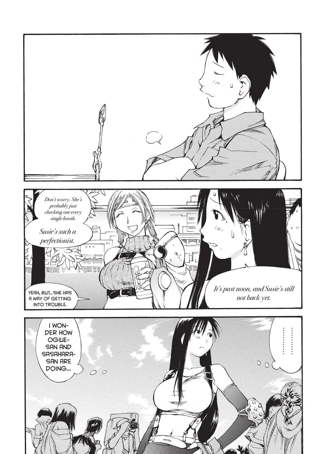 Read Genshiken chapter 41 image 34 on Lezhin