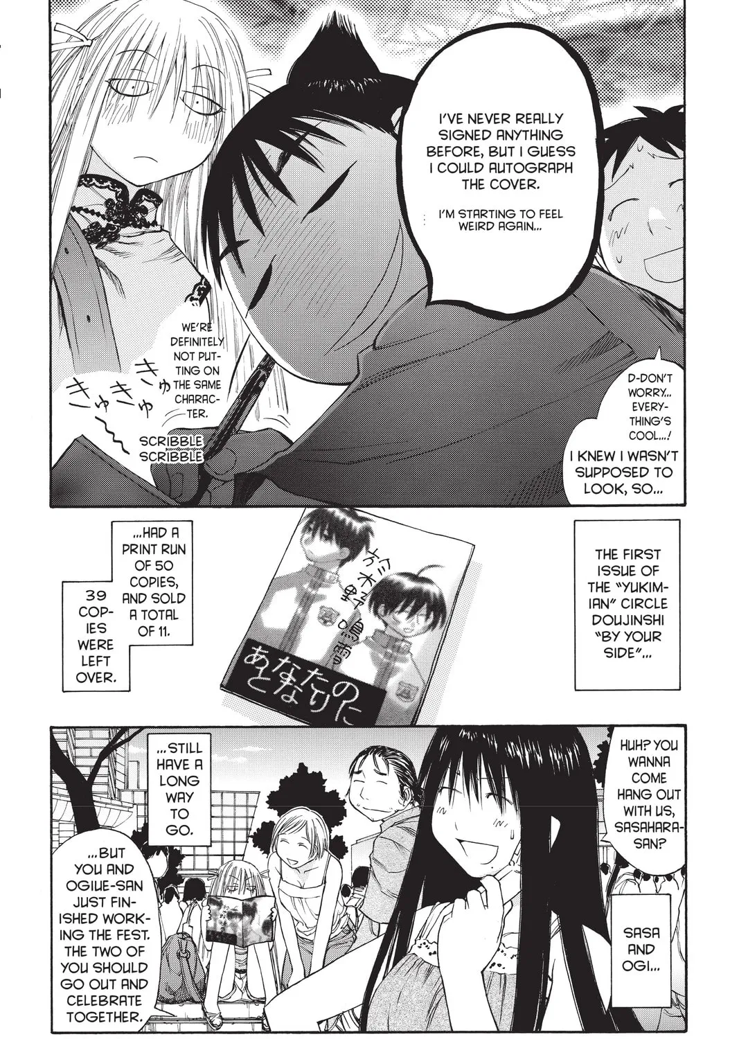 Read Genshiken chapter 41 image 62 on Lezhin