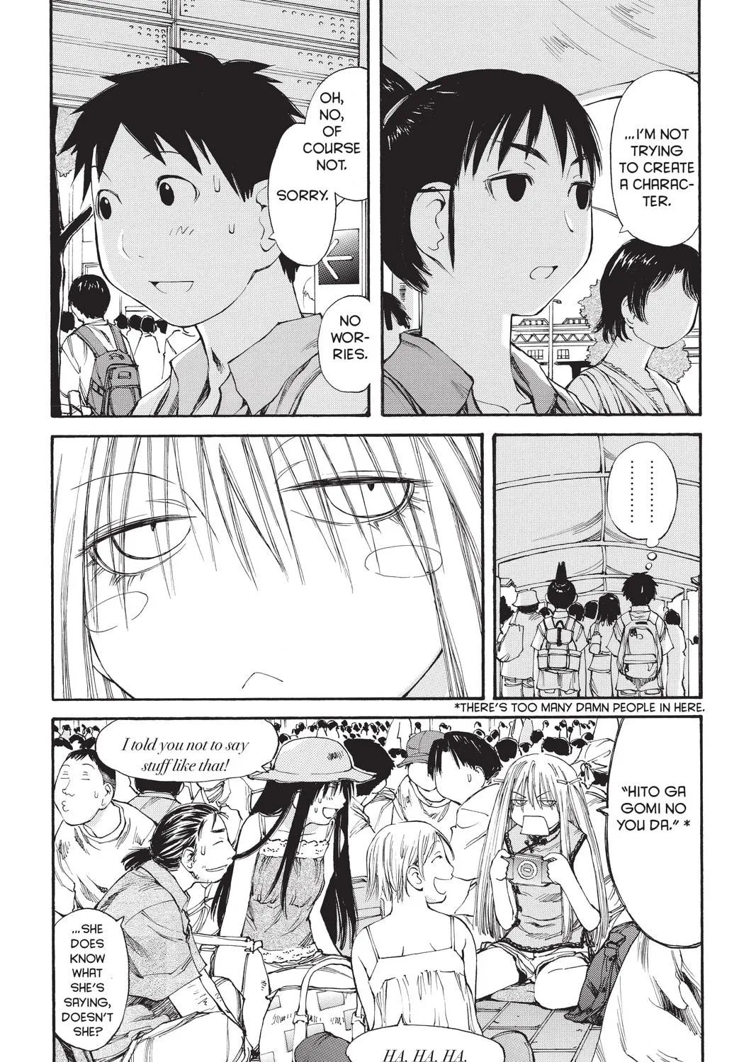Read Genshiken chapter 41 image 8 on Lezhin