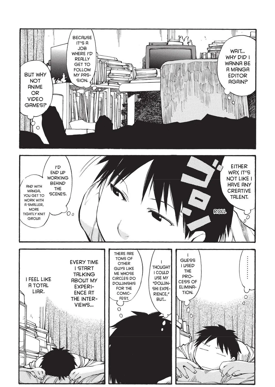 Read Genshiken chapter 42 image 18 on Lezhin