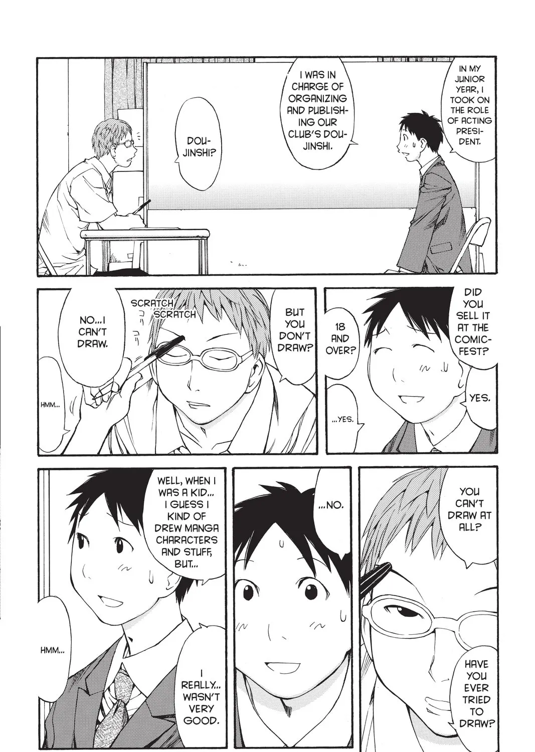 Read Genshiken chapter 42 image 30 on Lezhin