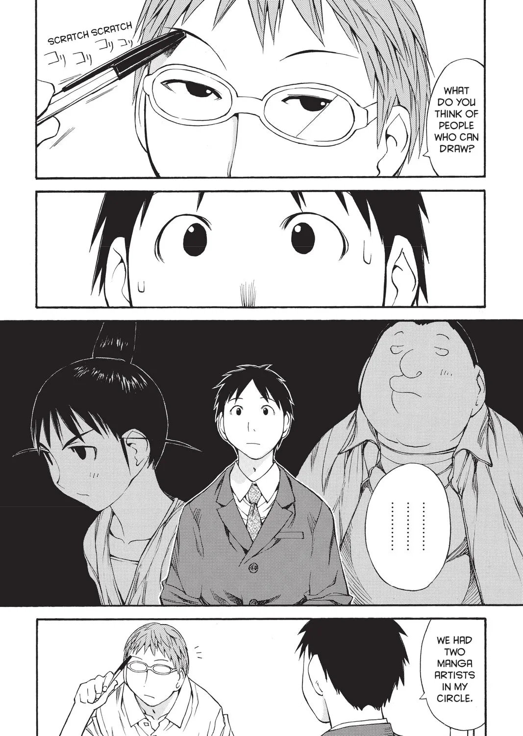Read Genshiken chapter 42 image 32 on Lezhin