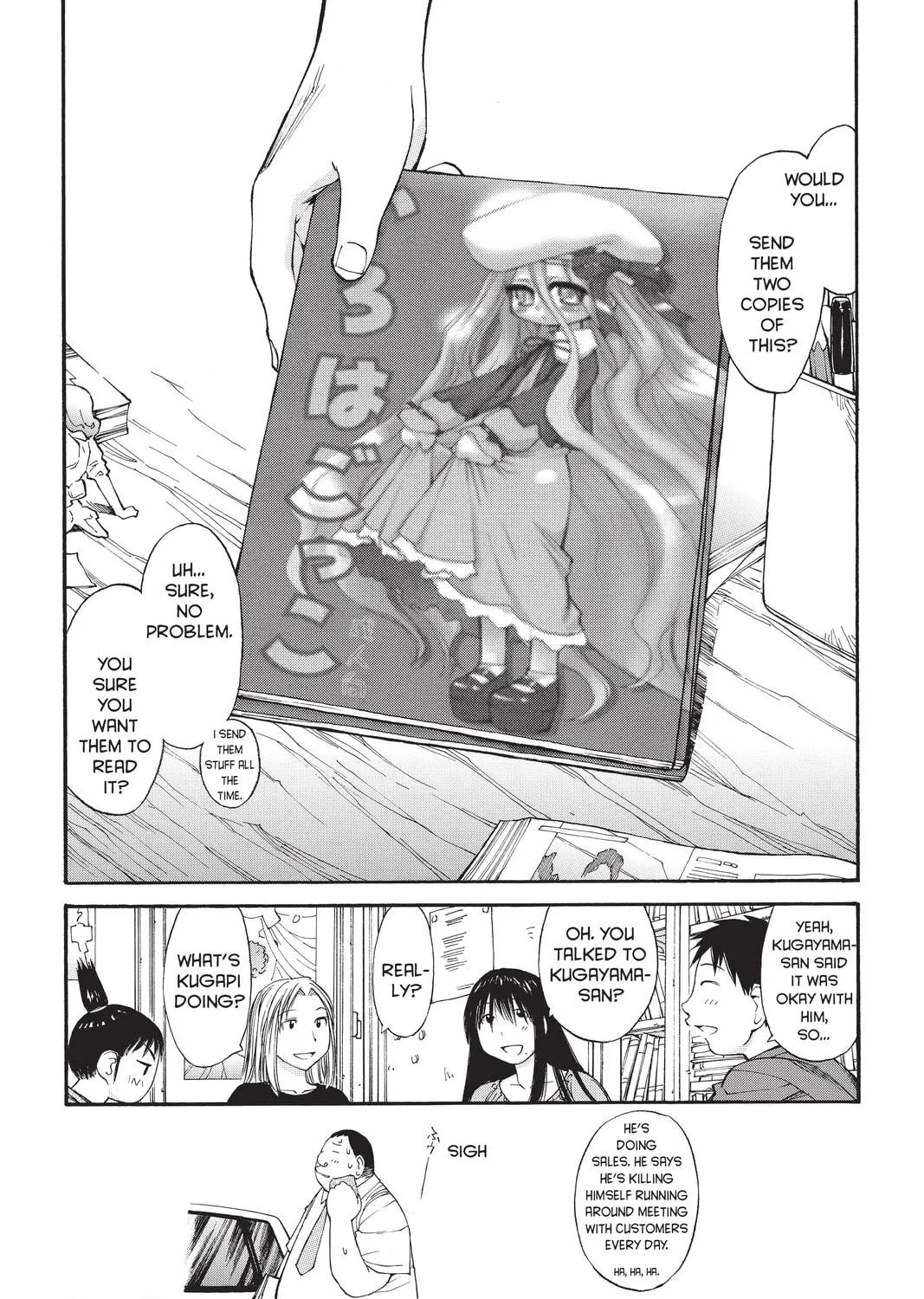 Read Genshiken chapter 42 image 46 on Lezhin