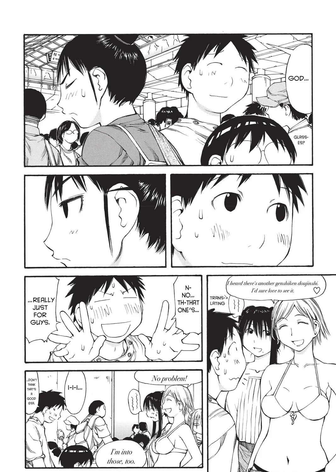 Read Genshiken chapter 42 image 6 on Lezhin