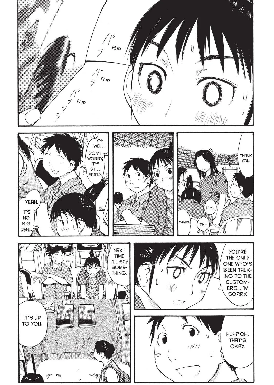 Read Genshiken chapter 43 image 100 on Lezhin