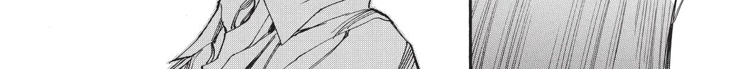 Read Genshiken chapter 43 image 111 on Lezhin