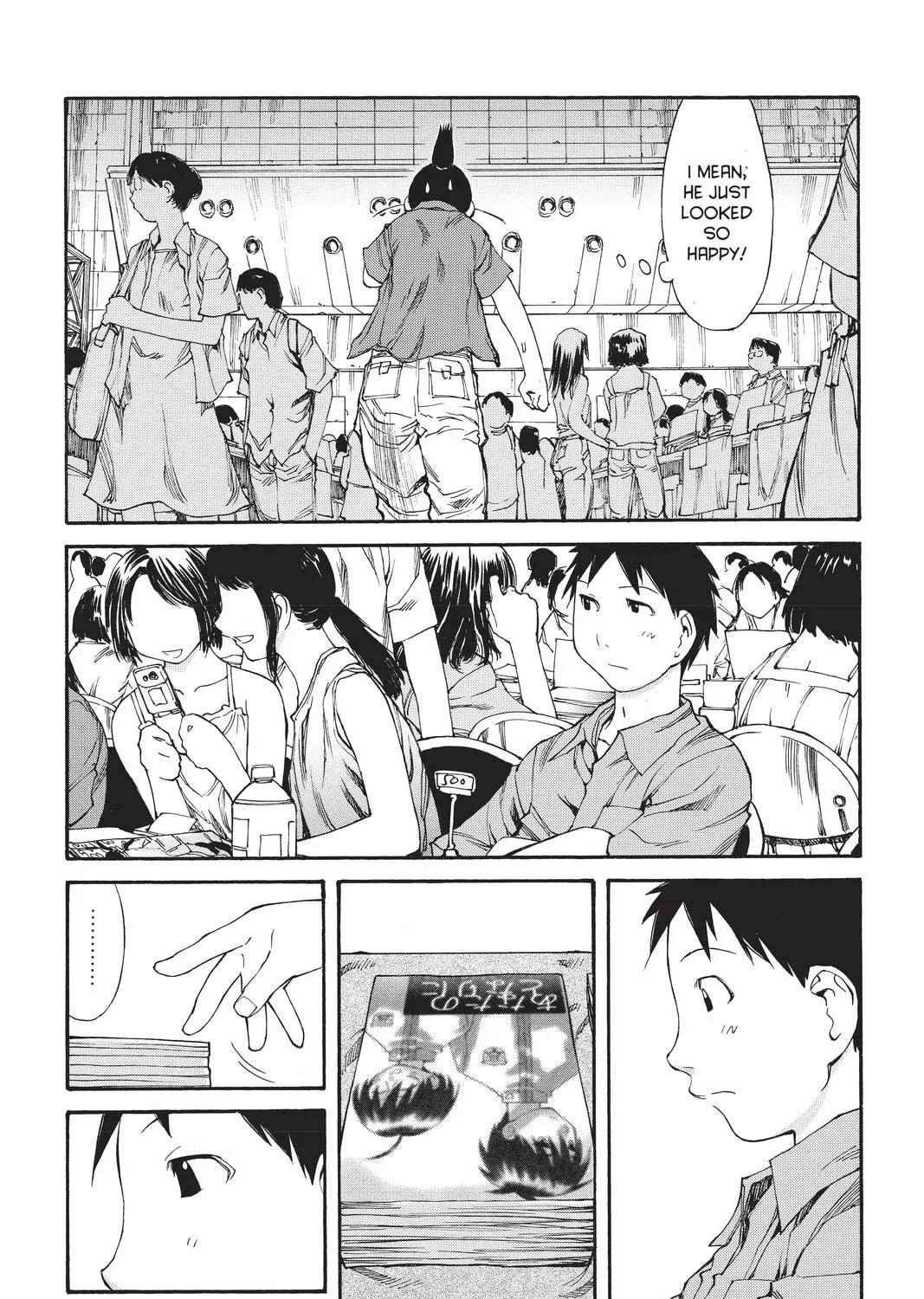 Read Genshiken chapter 43 image 112 on Lezhin