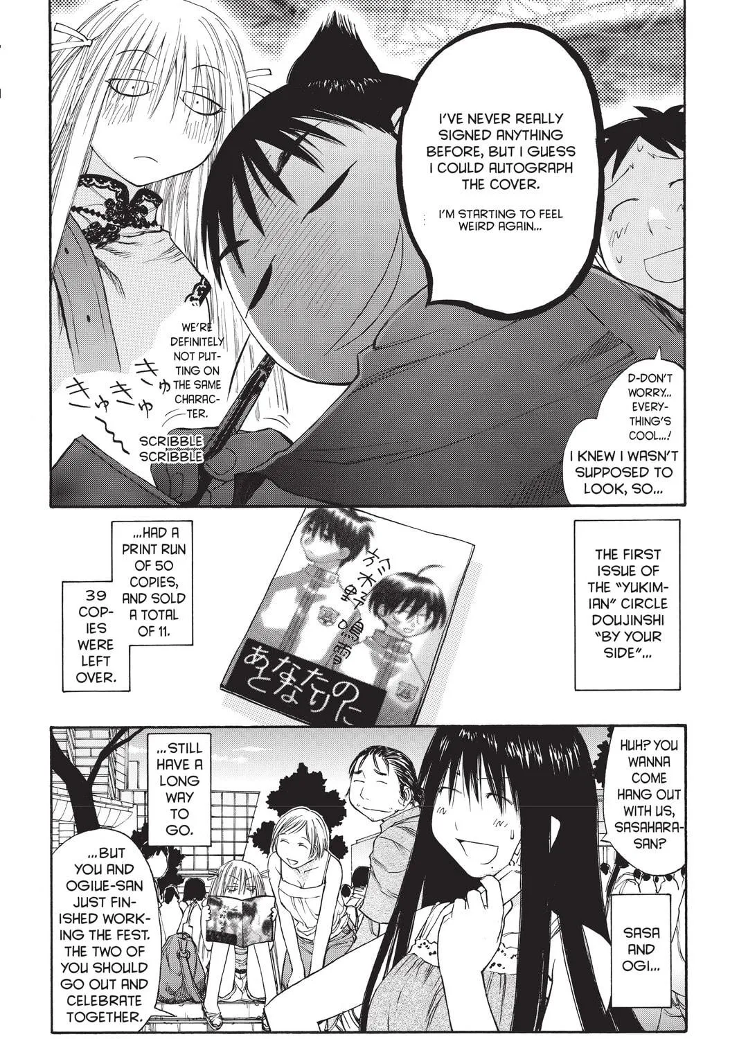 Read Genshiken chapter 43 image 142 on Lezhin