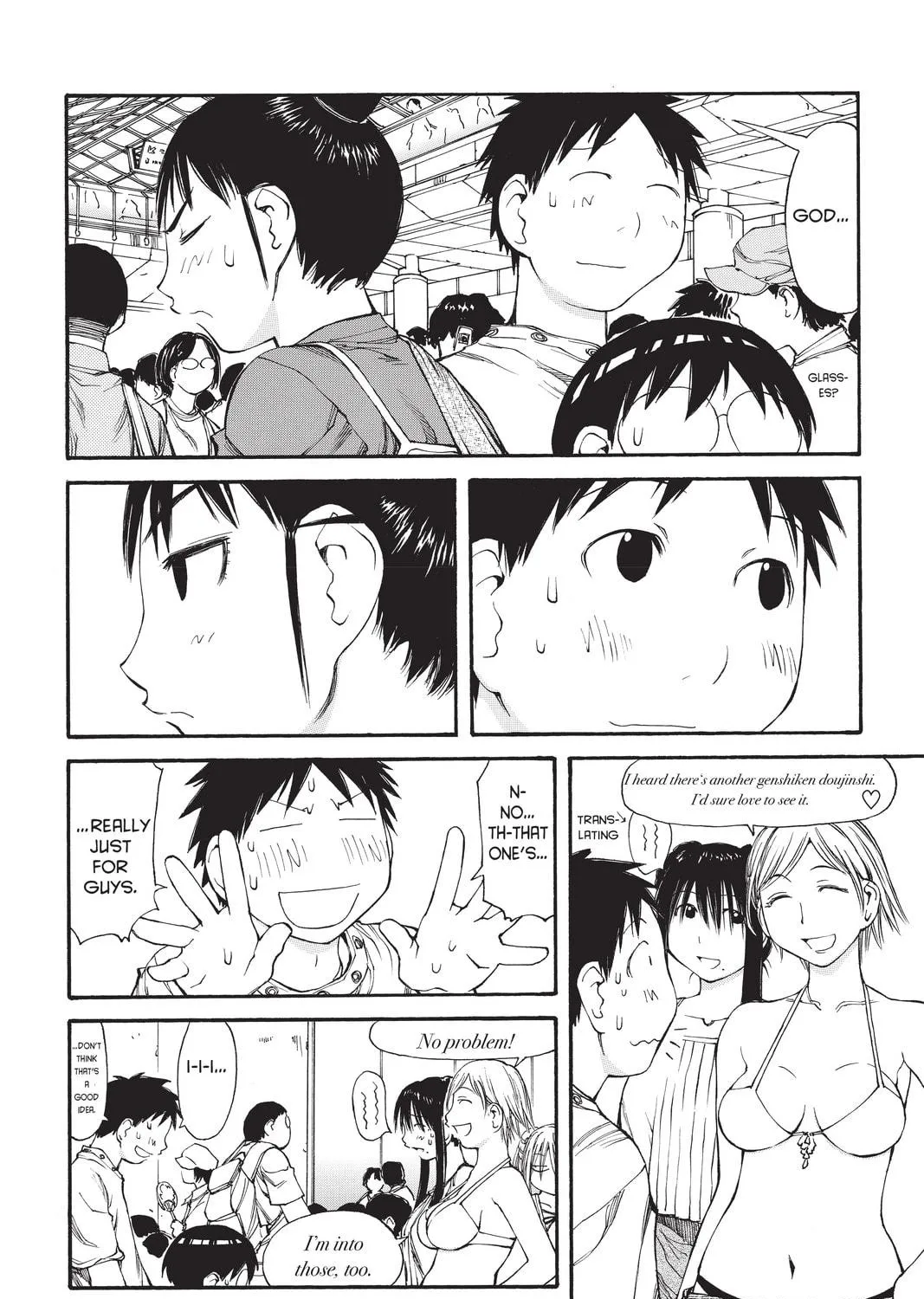 Read Genshiken chapter 43 image 154 on Lezhin