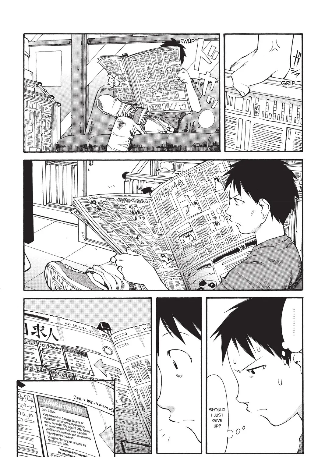 Read Genshiken chapter 43 image 170 on Lezhin