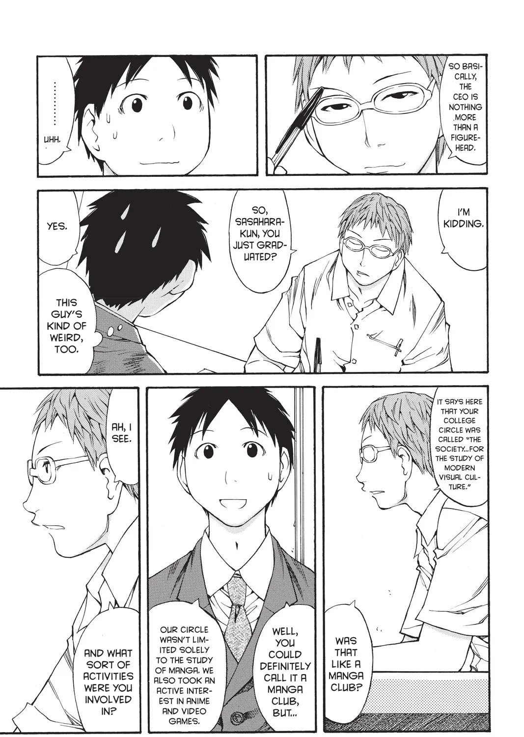 Read Genshiken chapter 43 image 176 on Lezhin