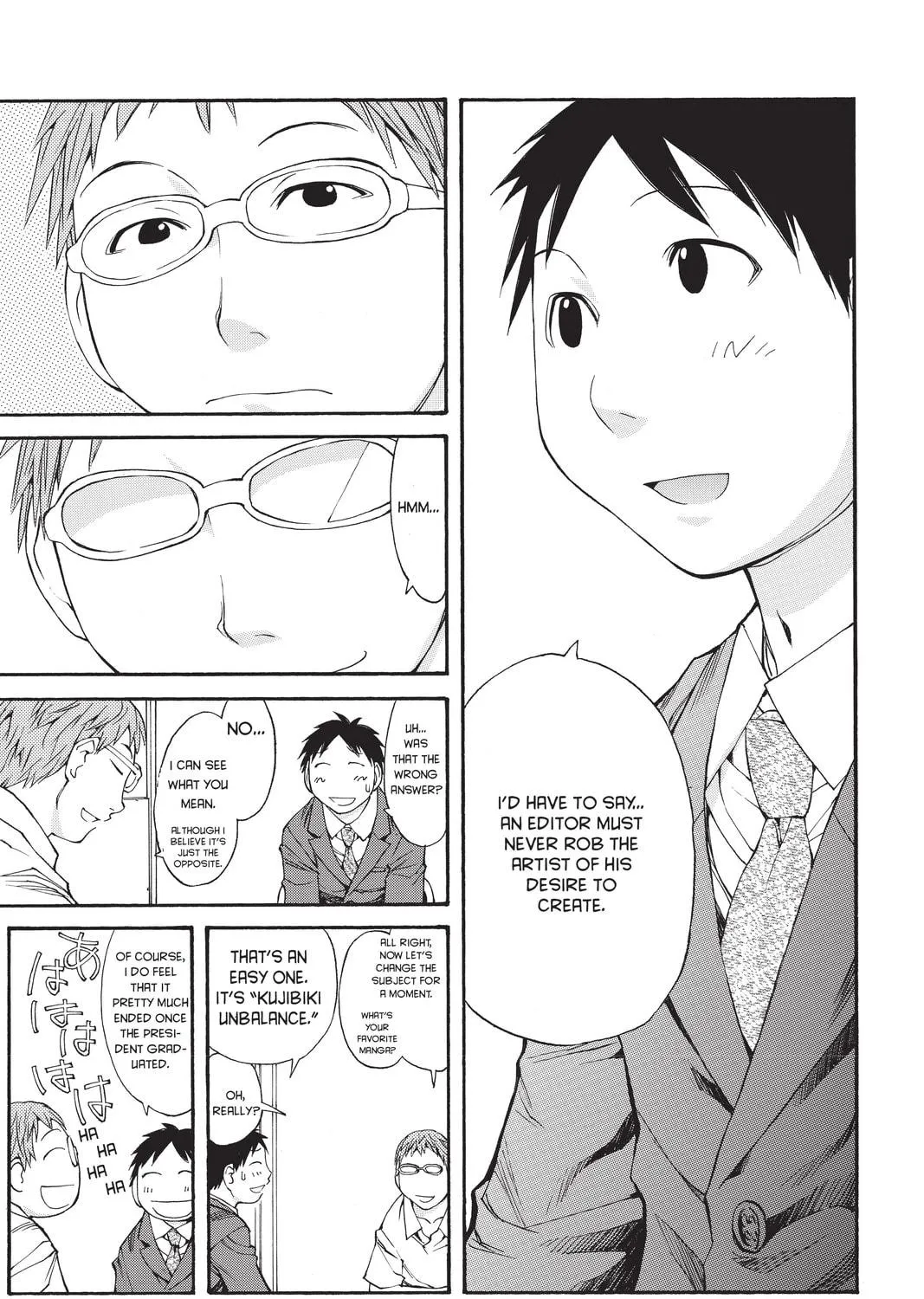 Read Genshiken chapter 43 image 184 on Lezhin