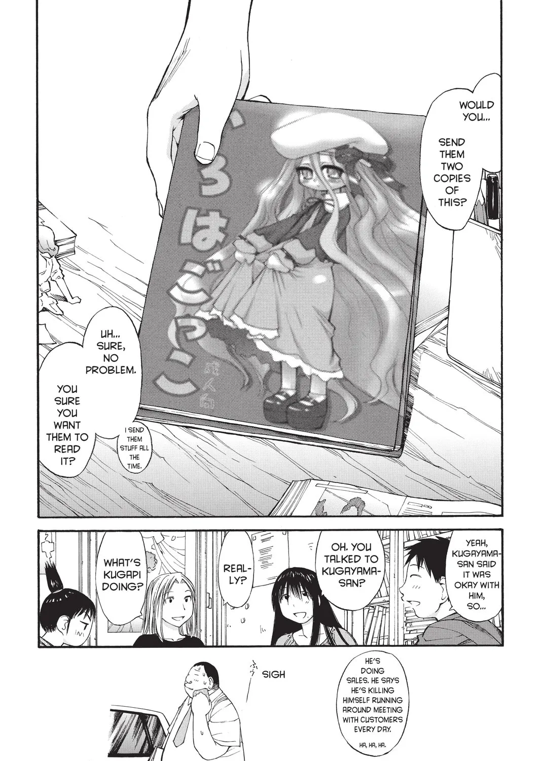 Read Genshiken chapter 43 image 194 on Lezhin