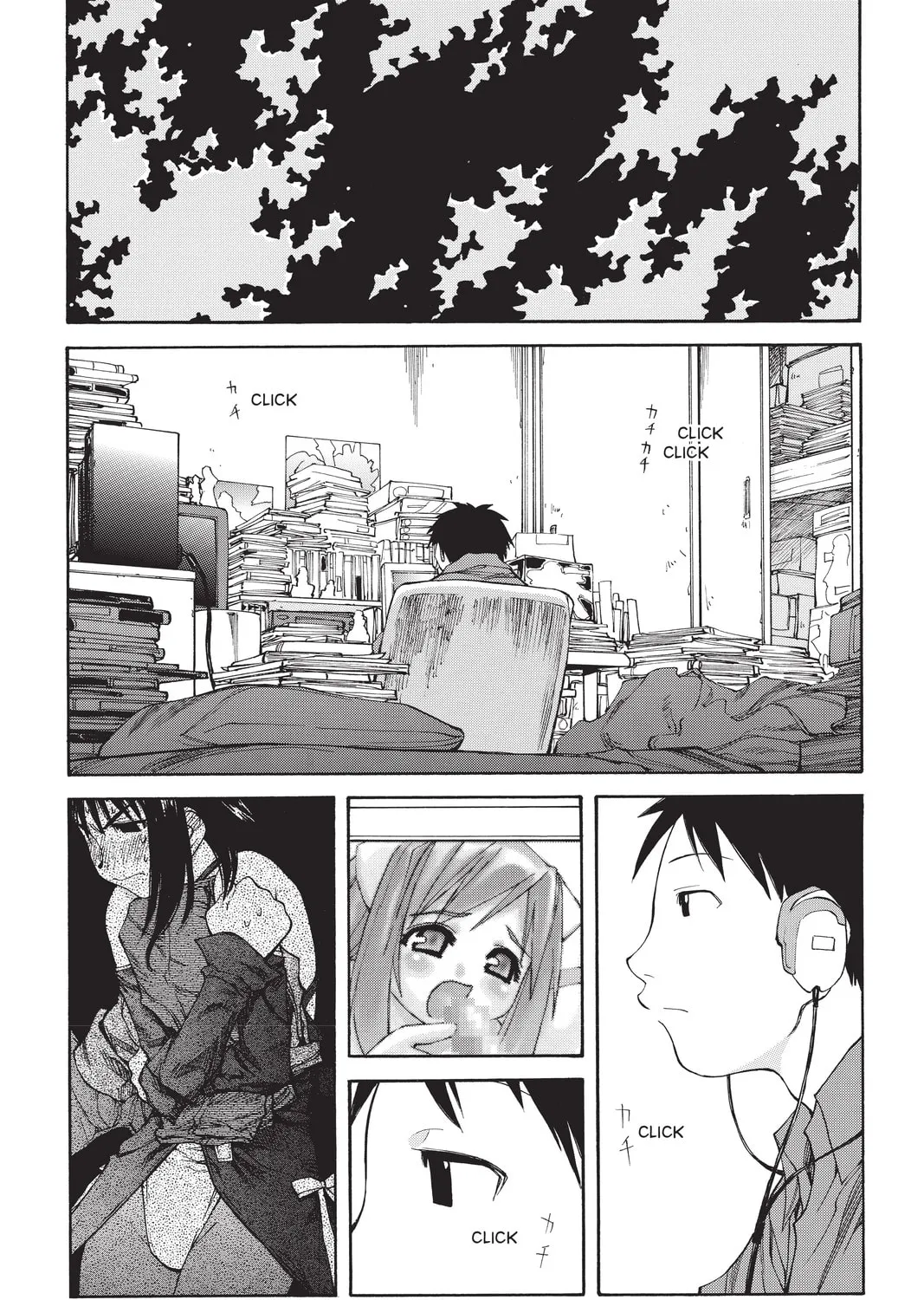 Read Genshiken chapter 43 image 20 on Lezhin