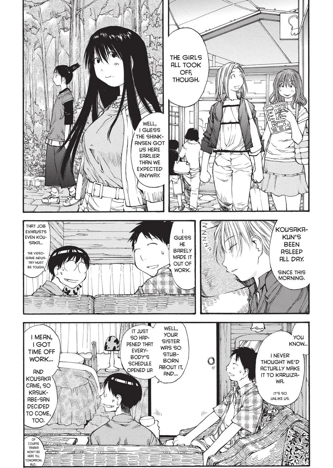 Read Genshiken chapter 43 image 214 on Lezhin