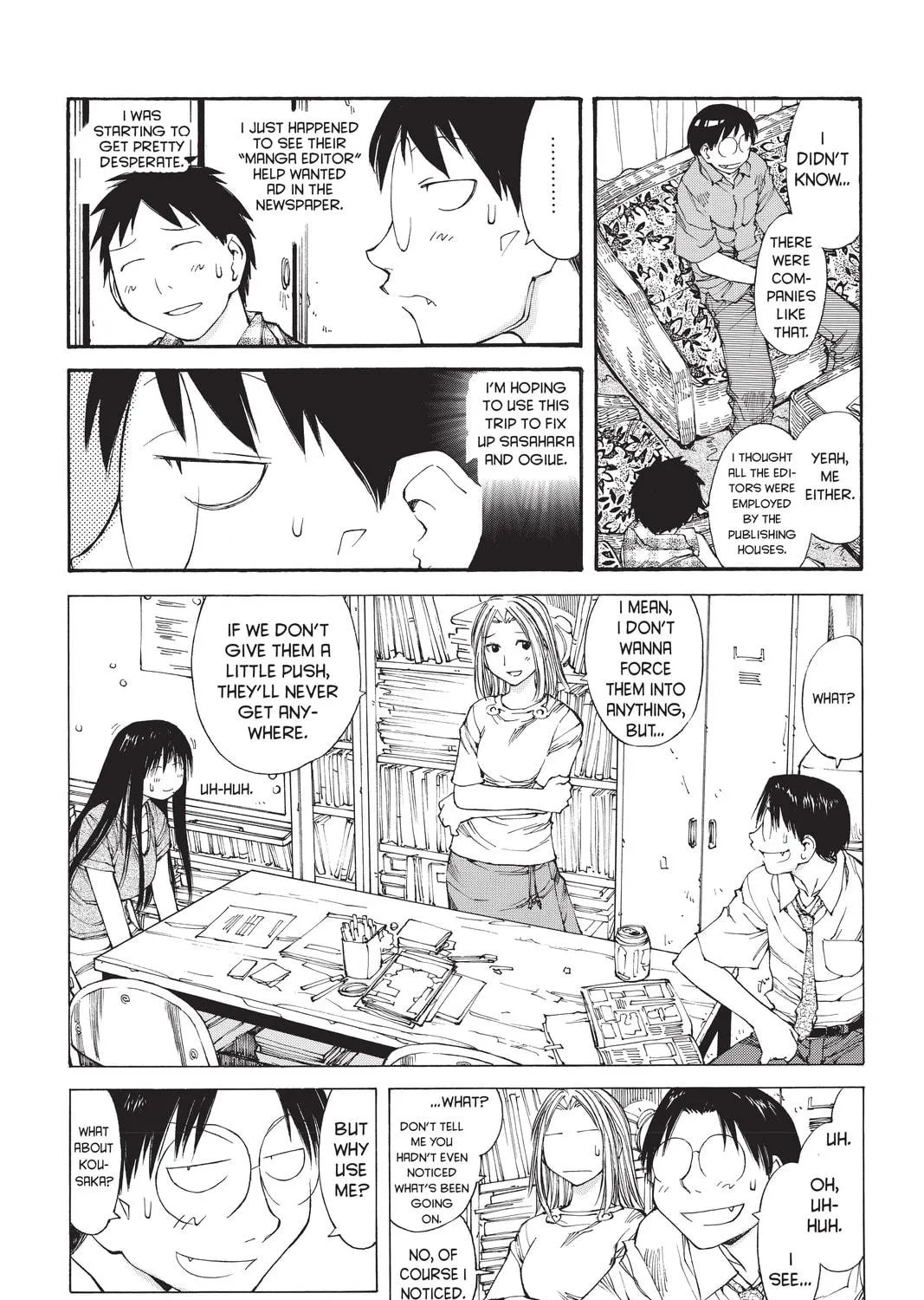 Read Genshiken chapter 43 image 218 on Lezhin