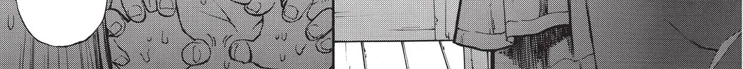 Read Genshiken chapter 43 image 237 on Lezhin