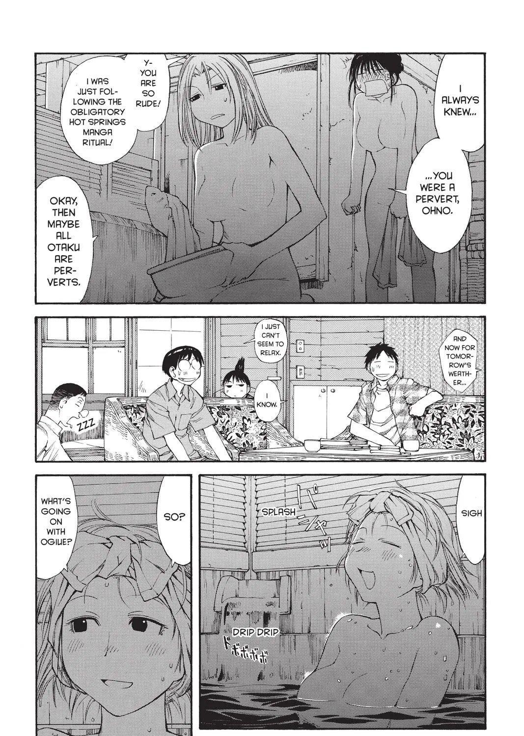 Read Genshiken chapter 43 image 238 on Lezhin