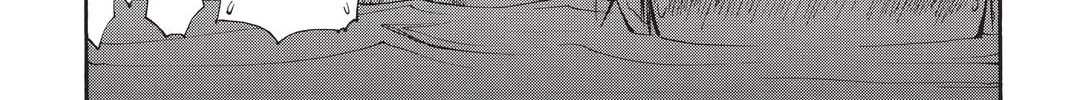Read Genshiken chapter 43 image 255 on Lezhin
