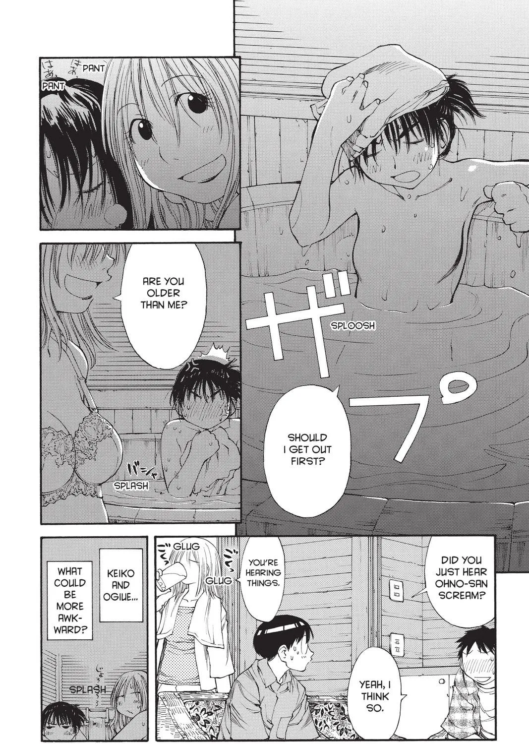Read Genshiken chapter 43 image 256 on Lezhin