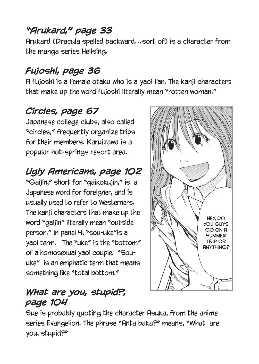 Read Genshiken chapter 43 image 260 on Lezhin