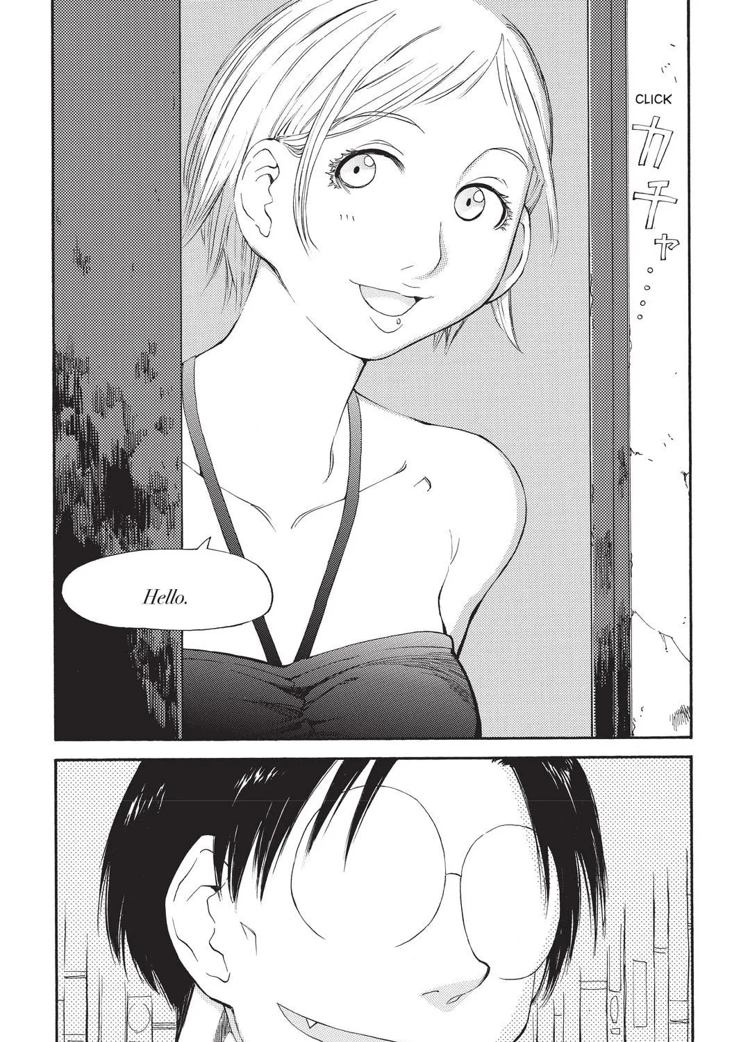 Read Genshiken chapter 43 image 64 on Lezhin