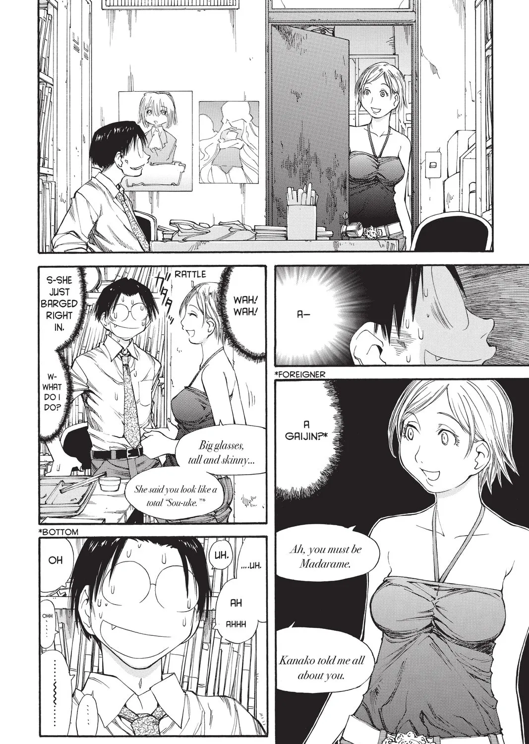 Read Genshiken chapter 43 image 66 on Lezhin