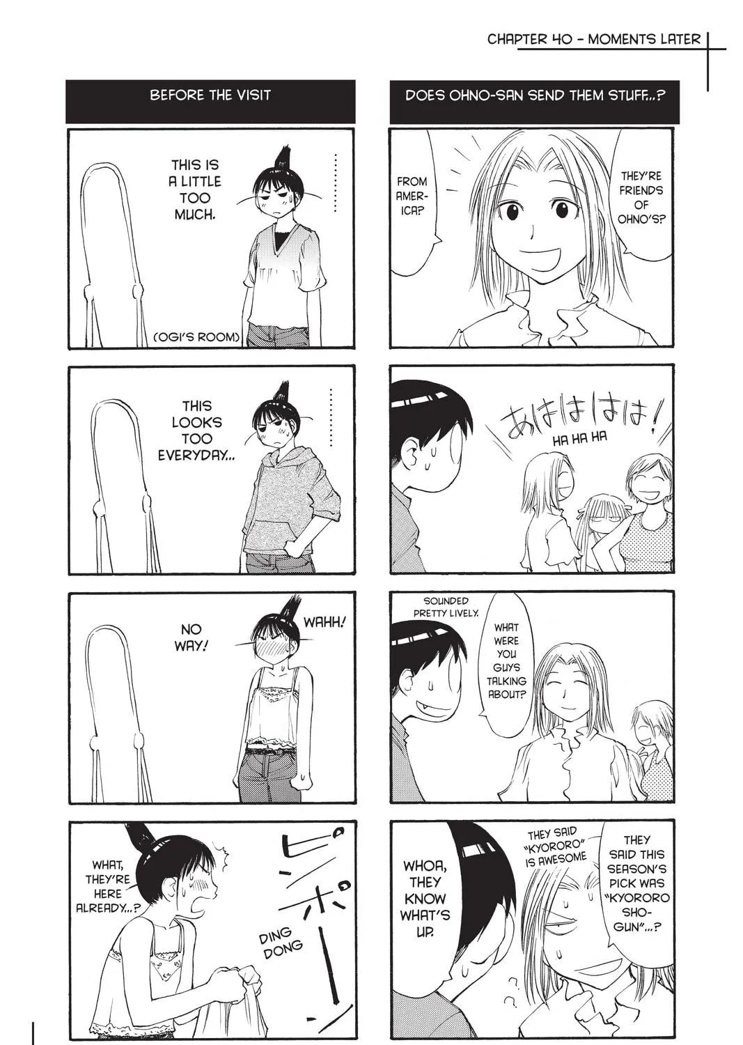 Read Genshiken chapter 43 image 78 on Lezhin