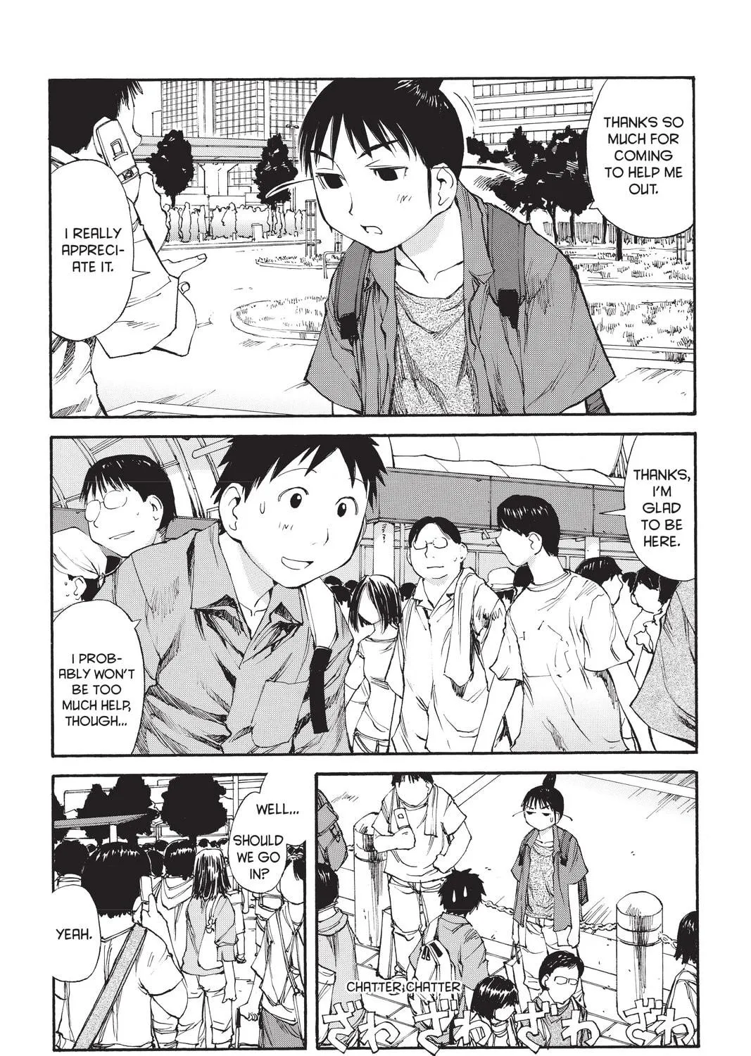 Read Genshiken chapter 43 image 82 on Lezhin